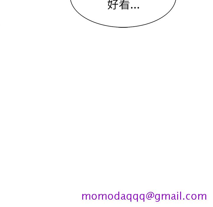 征服美女记[抖漫]韩漫全集-征服美女记-第 17 章无删减无遮挡章节图片 