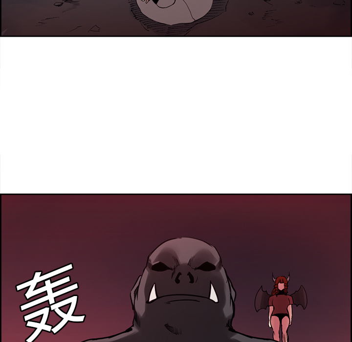 征服美女记[h漫]韩漫全集-征服美女记-第 18 章无删减无遮挡章节图片 