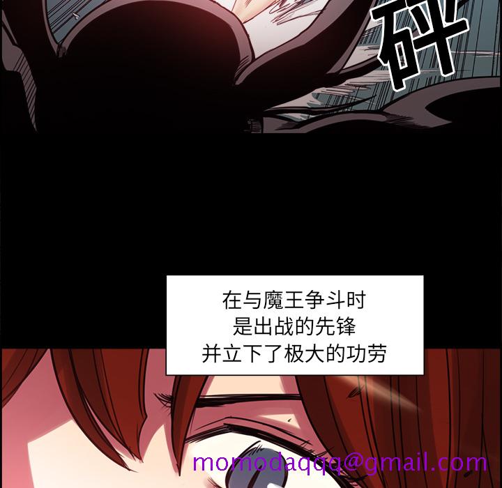 征服美女记[h漫]韩漫全集-征服美女记-第 18 章无删减无遮挡章节图片 