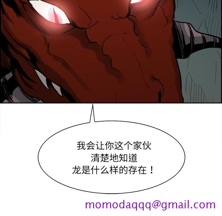 征服美女记[抖漫]韩漫全集-征服美女记-第 19 章无删减无遮挡章节图片 