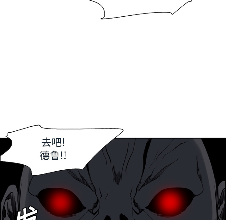 征服美女记[抖漫]韩漫全集-征服美女记-第 19 章无删减无遮挡章节图片 
