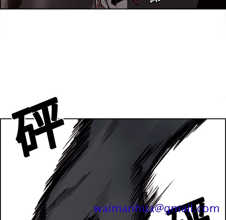 征服美女记[抖漫]韩漫全集-征服美女记-第 19 章无删减无遮挡章节图片 