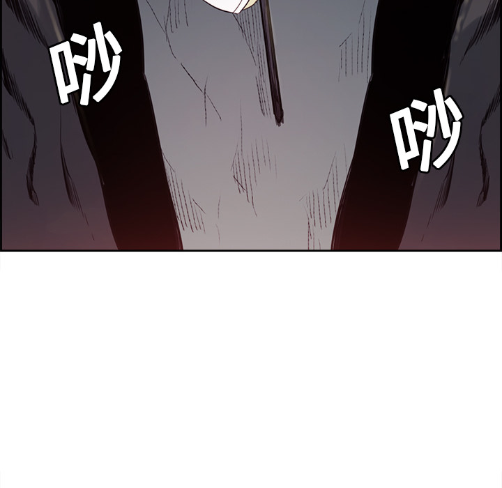 征服美女记[抖漫]韩漫全集-征服美女记-第 19 章无删减无遮挡章节图片 