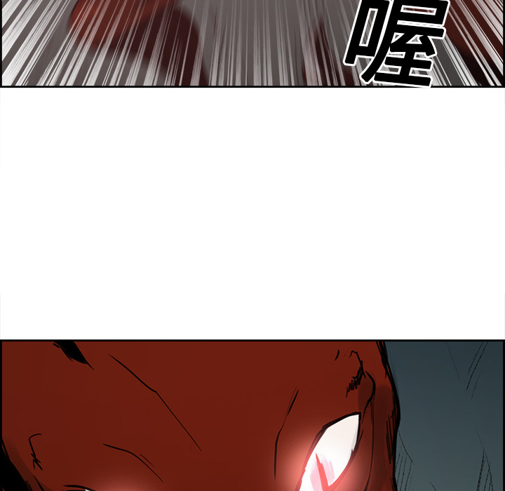 征服美女记[抖漫]韩漫全集-征服美女记-第 19 章无删减无遮挡章节图片 