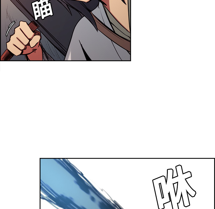 征服美女记[抖漫]韩漫全集-征服美女记-第 19 章无删减无遮挡章节图片 
