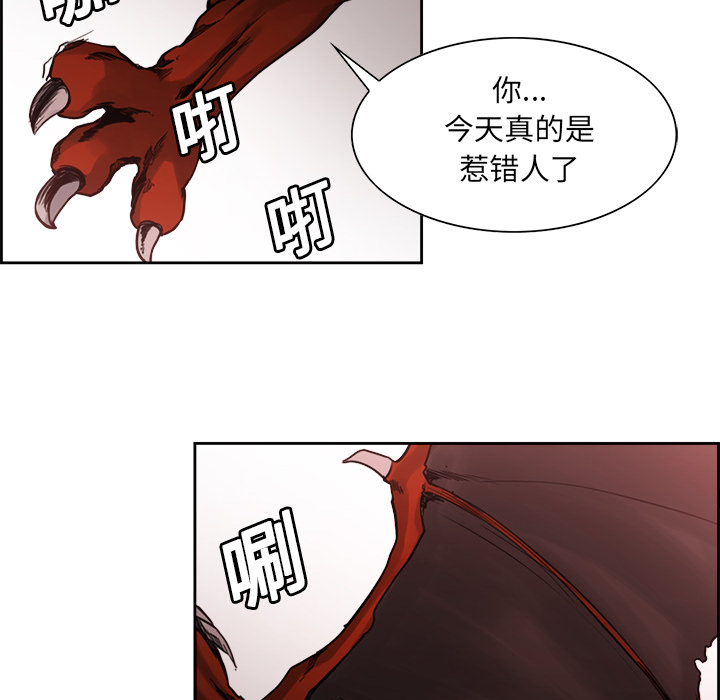 征服美女记[抖漫]韩漫全集-征服美女记-第 19 章无删减无遮挡章节图片 