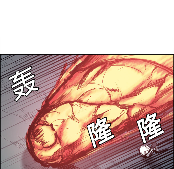 征服美女记[抖漫]韩漫全集-征服美女记-第 20 章无删减无遮挡章节图片 