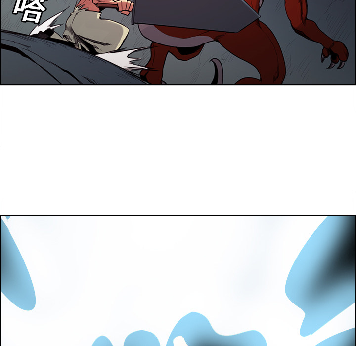 征服美女记[抖漫]韩漫全集-征服美女记-第 20 章无删减无遮挡章节图片 