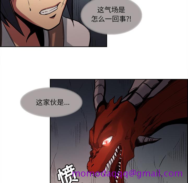 征服美女记[抖漫]韩漫全集-征服美女记-第 20 章无删减无遮挡章节图片 