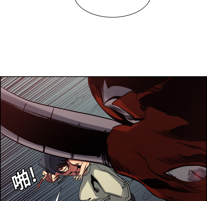 征服美女记[抖漫]韩漫全集-征服美女记-第 20 章无删减无遮挡章节图片 
