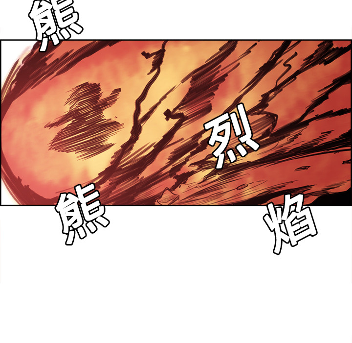 征服美女记[抖漫]韩漫全集-征服美女记-第 20 章无删减无遮挡章节图片 
