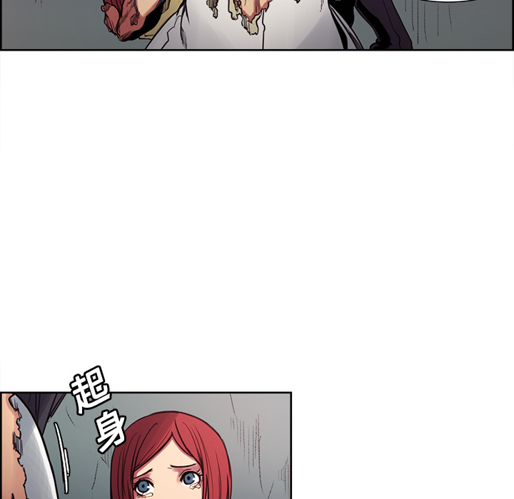 征服美女记[抖漫]韩漫全集-征服美女记-第 20 章无删减无遮挡章节图片 