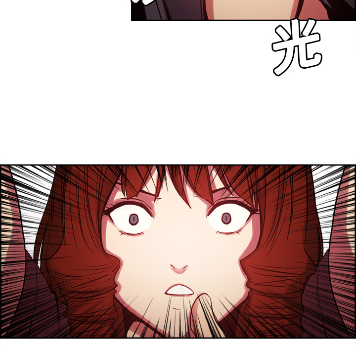 征服美女记[抖漫]韩漫全集-征服美女记-第 21 章无删减无遮挡章节图片 
