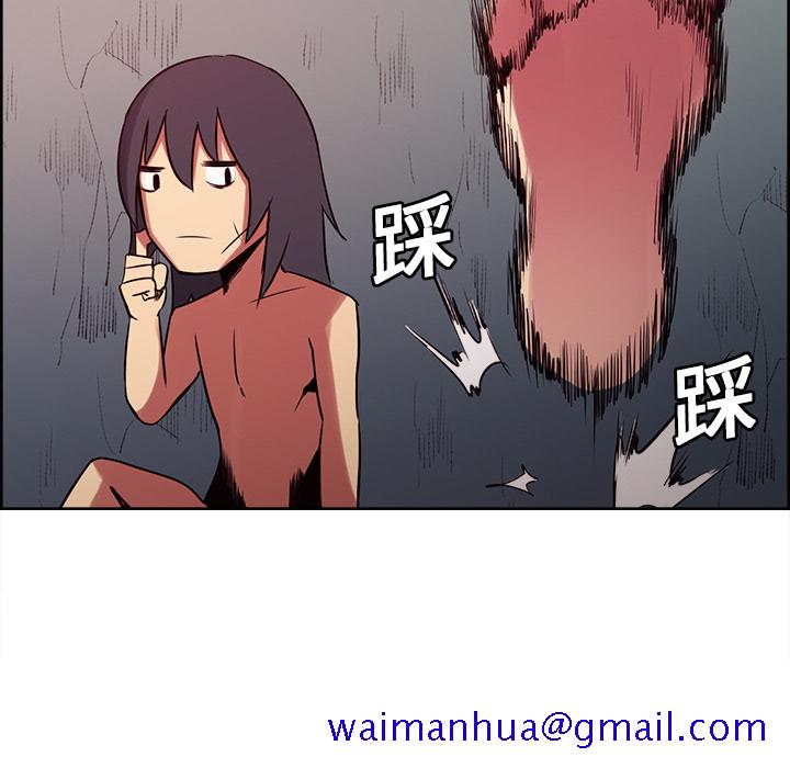 征服美女记[抖漫]韩漫全集-征服美女记-第 23 章无删减无遮挡章节图片 