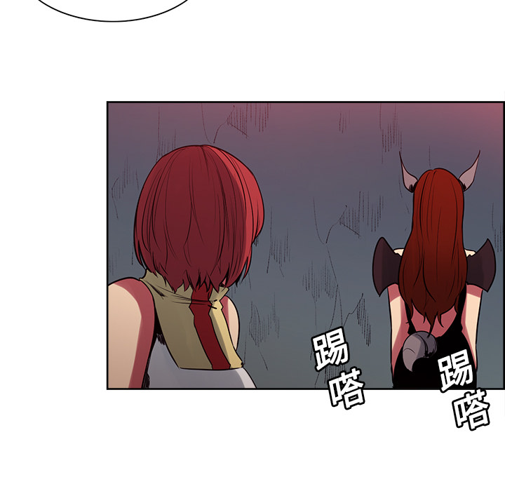 征服美女记[抖漫]韩漫全集-征服美女记-第 23 章无删减无遮挡章节图片 