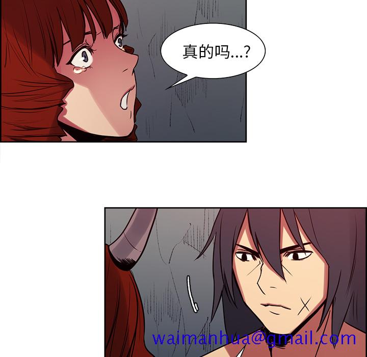 征服美女记[抖漫]韩漫全集-征服美女记-第 23 章无删减无遮挡章节图片 