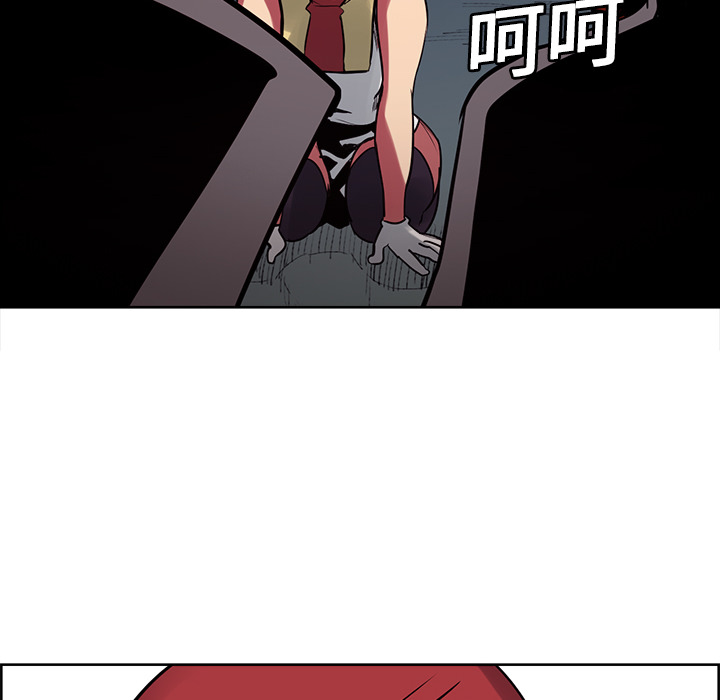 征服美女记[抖漫]韩漫全集-征服美女记-第 23 章无删减无遮挡章节图片 