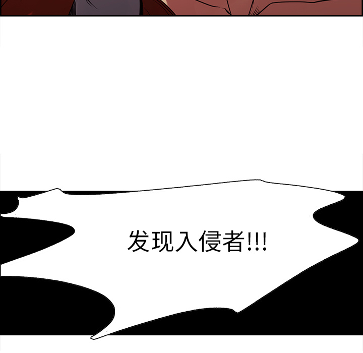 征服美女记[抖漫]韩漫全集-征服美女记-第 23 章无删减无遮挡章节图片 