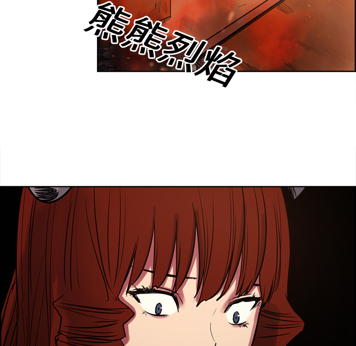 征服美女记[抖漫]韩漫全集-征服美女记-第 24 章无删减无遮挡章节图片 