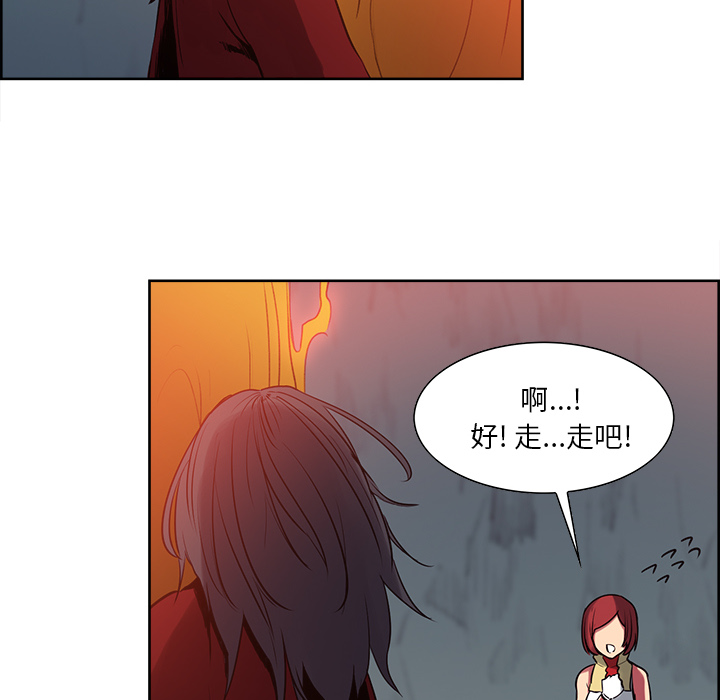 征服美女记[抖漫]韩漫全集-征服美女记-第 24 章无删减无遮挡章节图片 