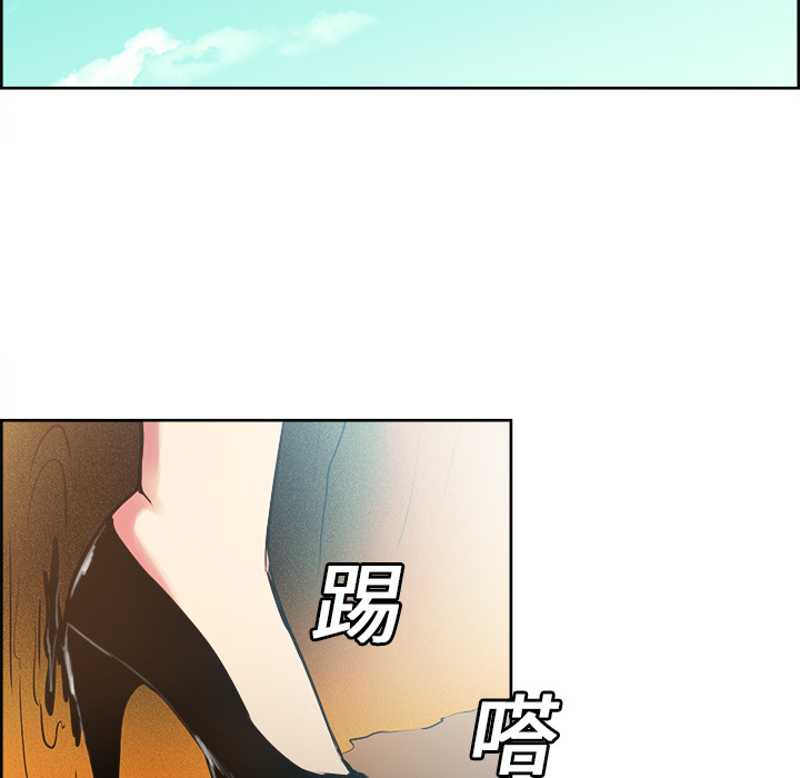 征服美女记[抖漫]韩漫全集-征服美女记-第 24 章无删减无遮挡章节图片 
