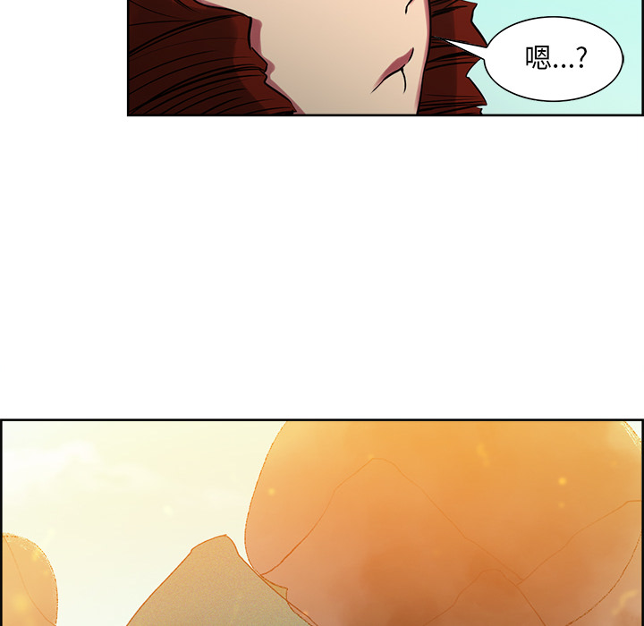 征服美女记[抖漫]韩漫全集-征服美女记-第 24 章无删减无遮挡章节图片 