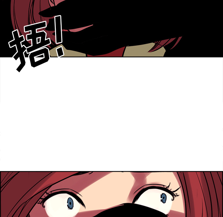 征服美女记[抖漫]韩漫全集-征服美女记-第 25 章无删减无遮挡章节图片 