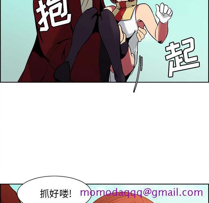 征服美女记[抖漫]韩漫全集-征服美女记-第 25 章无删减无遮挡章节图片 