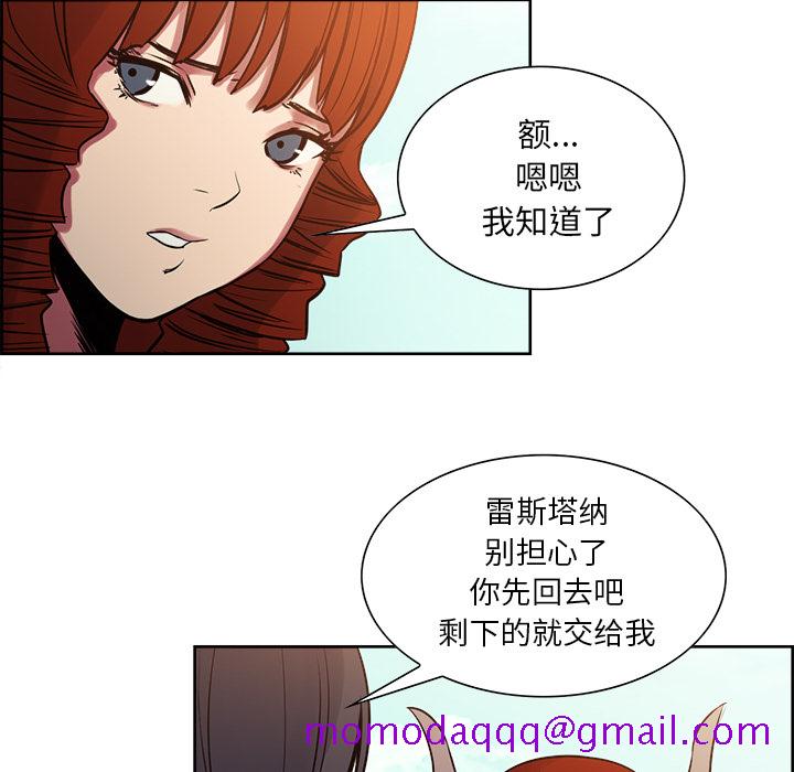 征服美女记[抖漫]韩漫全集-征服美女记-第 25 章无删减无遮挡章节图片 