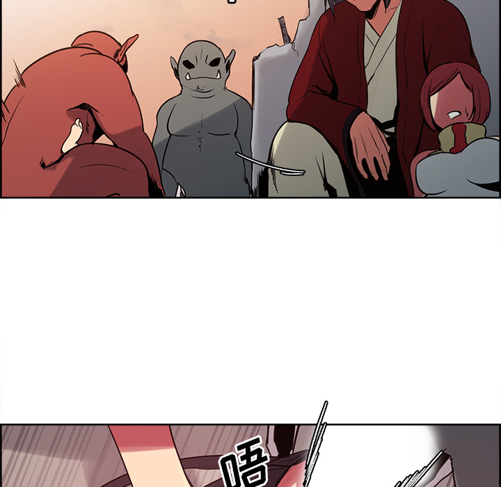 征服美女记[抖漫]韩漫全集-征服美女记-第 25 章无删减无遮挡章节图片 