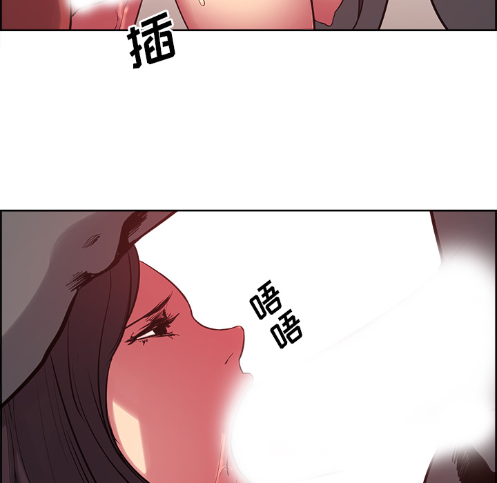 征服美女记[抖漫]韩漫全集-征服美女记-第 25 章无删减无遮挡章节图片 