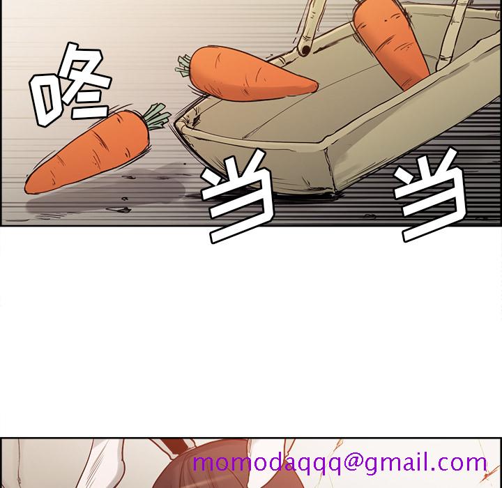 征服美女记[抖漫]韩漫全集-征服美女记-第 25 章无删减无遮挡章节图片 