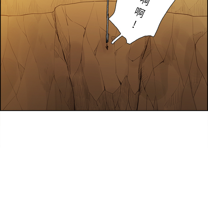 征服美女记[抖漫]韩漫全集-征服美女记-第 25 章无删减无遮挡章节图片 