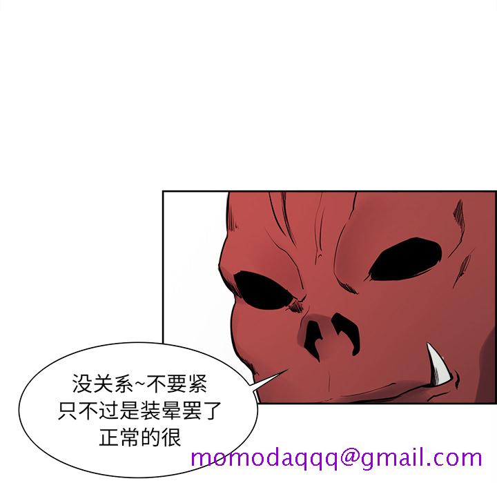 征服美女记[抖漫]韩漫全集-征服美女记-第 26 章无删减无遮挡章节图片 