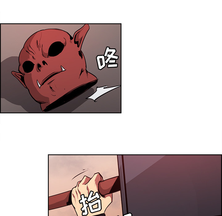 征服美女记[抖漫]韩漫全集-征服美女记-第 26 章无删减无遮挡章节图片 