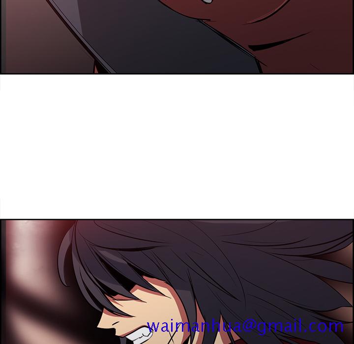 征服美女记[抖漫]韩漫全集-征服美女记-第 26 章无删减无遮挡章节图片 