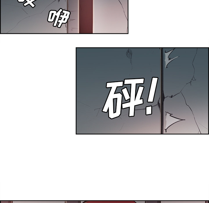 征服美女记[抖漫]韩漫全集-征服美女记-第 27 章无删减无遮挡章节图片 
