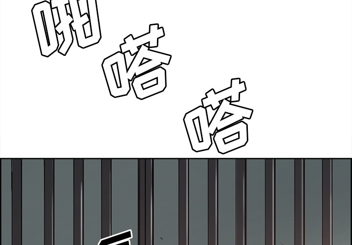 征服美女记[抖漫]韩漫全集-征服美女记-第 27 章无删减无遮挡章节图片 