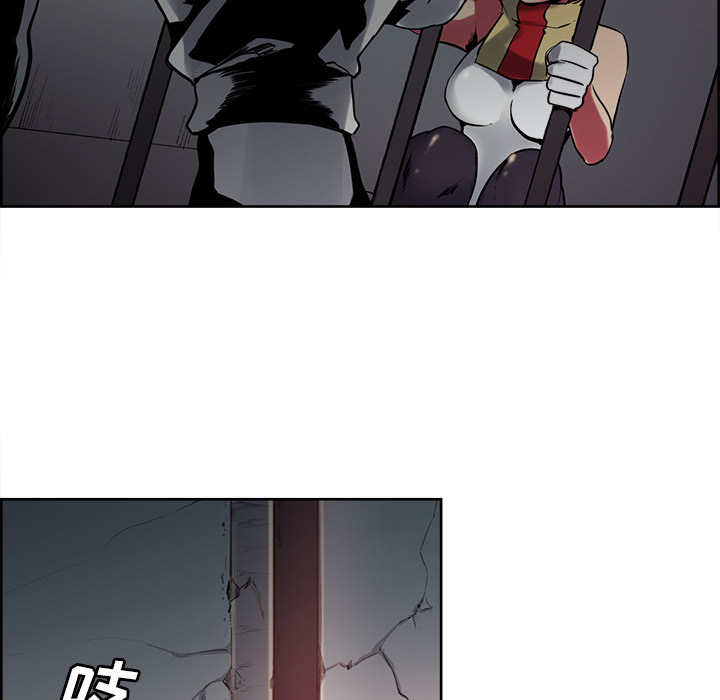 征服美女记[抖漫]韩漫全集-征服美女记-第 27 章无删减无遮挡章节图片 