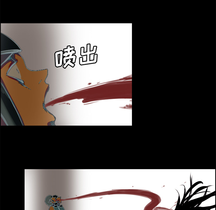 征服美女记[抖漫]韩漫全集-征服美女记-第 28 章无删减无遮挡章节图片 
