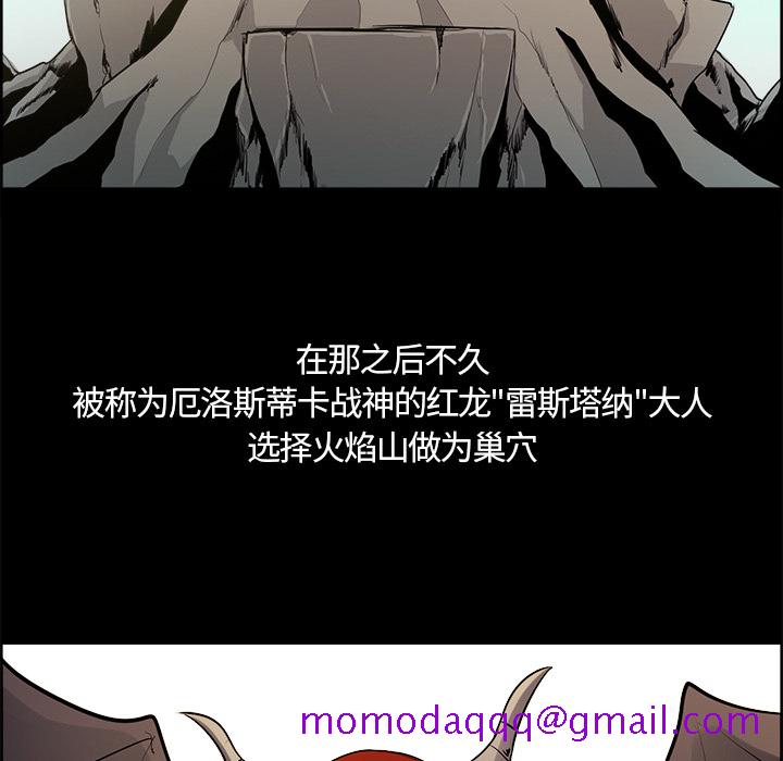 征服美女记[抖漫]韩漫全集-征服美女记-第 28 章无删减无遮挡章节图片 