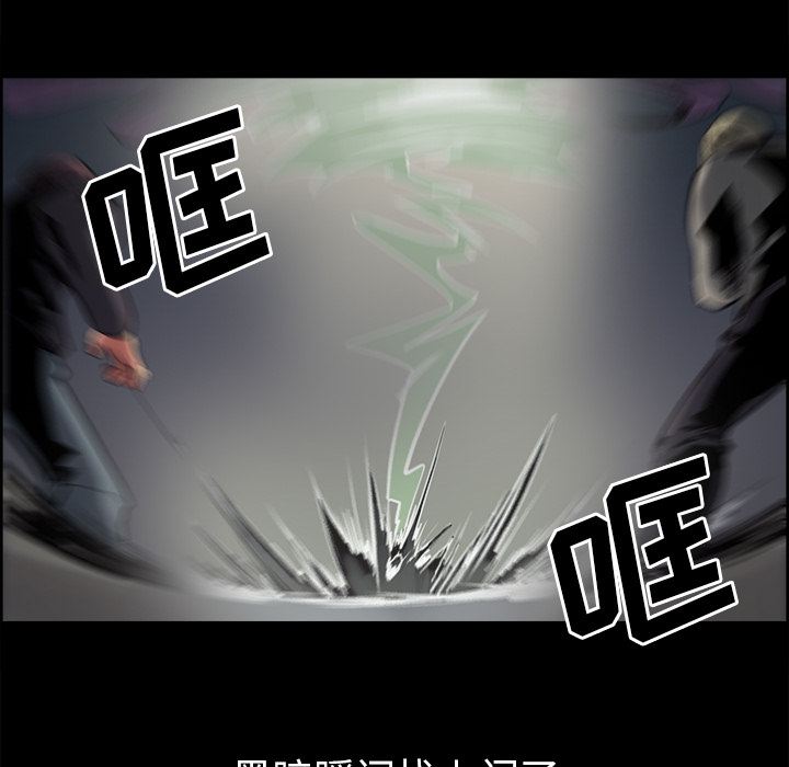 征服美女记[抖漫]韩漫全集-征服美女记-第 28 章无删减无遮挡章节图片 