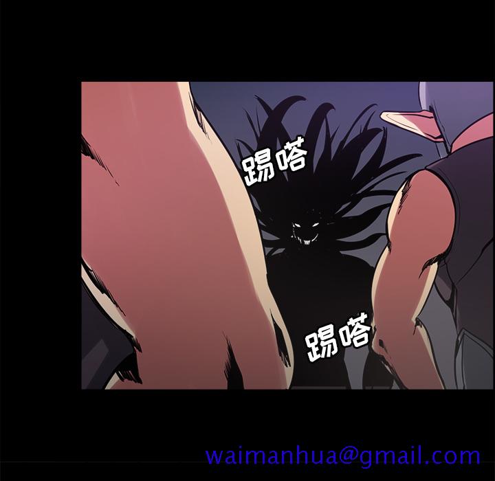 征服美女记[抖漫]韩漫全集-征服美女记-第 28 章无删减无遮挡章节图片 