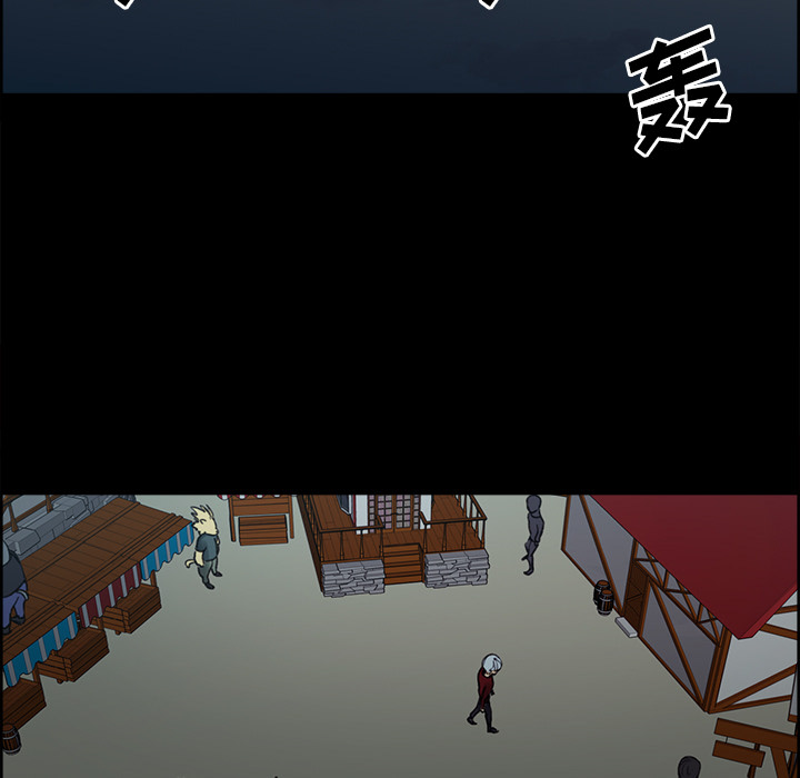 征服美女记[抖漫]韩漫全集-征服美女记-第 28 章无删减无遮挡章节图片 