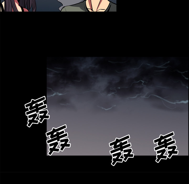 征服美女记[抖漫]韩漫全集-征服美女记-第 28 章无删减无遮挡章节图片 