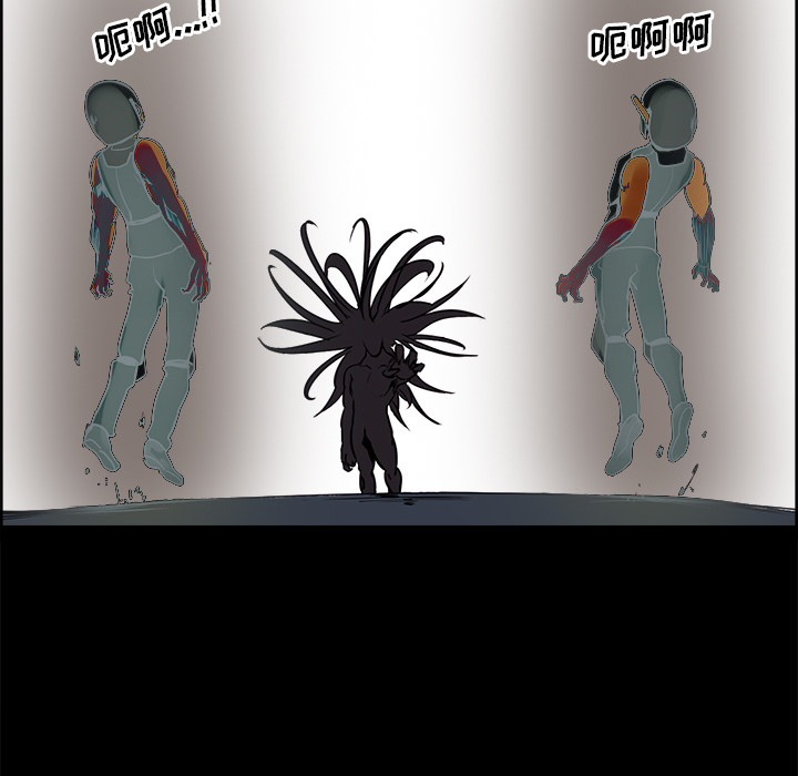 征服美女记[抖漫]韩漫全集-征服美女记-第 28 章无删减无遮挡章节图片 