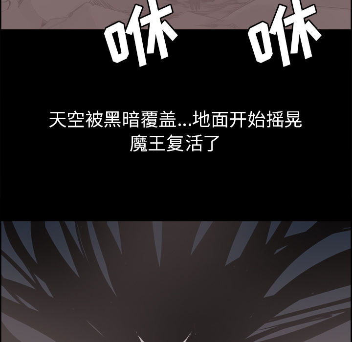 征服美女记[抖漫]韩漫全集-征服美女记-第 28 章无删减无遮挡章节图片 