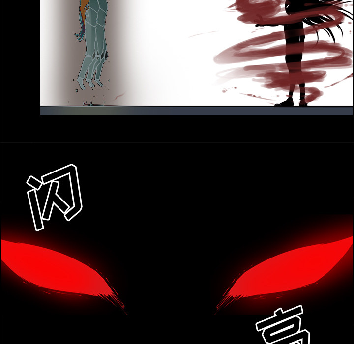 征服美女记[抖漫]韩漫全集-征服美女记-第 28 章无删减无遮挡章节图片 