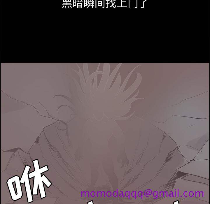 征服美女记[抖漫]韩漫全集-征服美女记-第 28 章无删减无遮挡章节图片 
