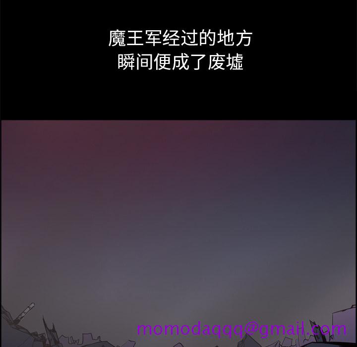 征服美女记[抖漫]韩漫全集-征服美女记-第 29 章无删减无遮挡章节图片 